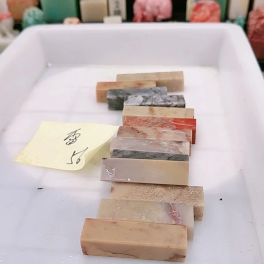 青田石雷*亮1111111111111111