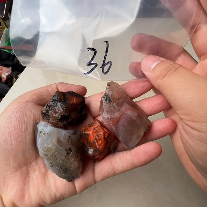 南红玛瑙随形未镶嵌36