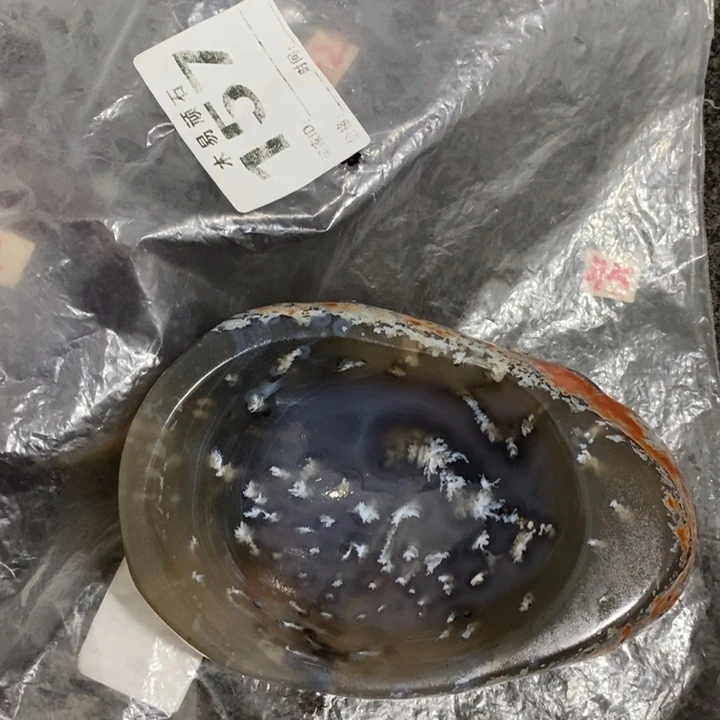 【闪购商品】紫****O2557556636