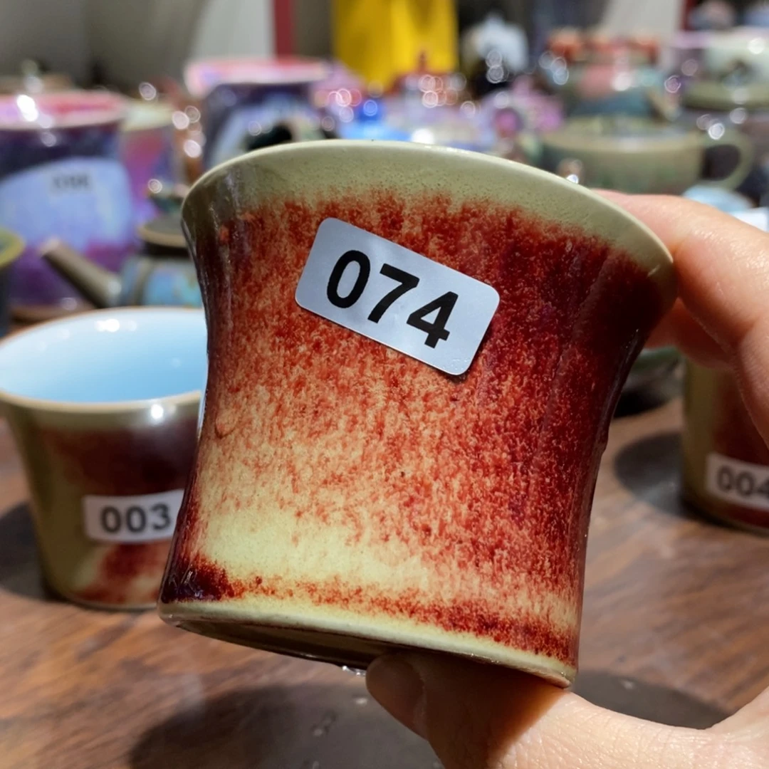 钧瓷杯全国艺术作品