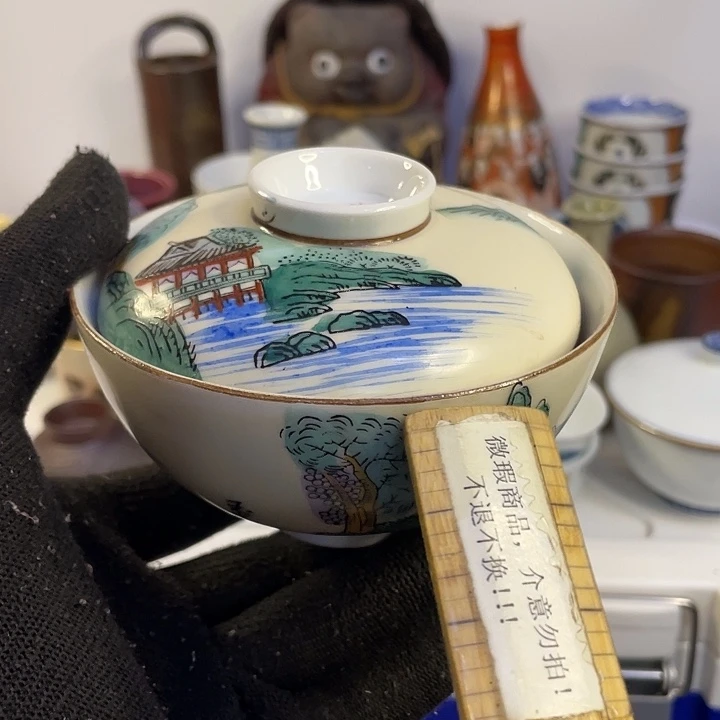 中古回流瓷器默认微瑕介意勿拍