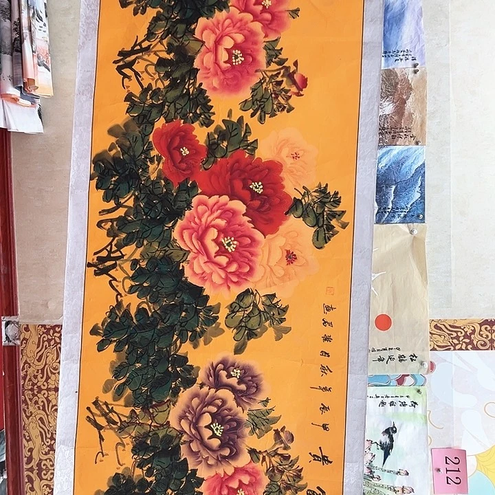 国画福利待遇和服务水平