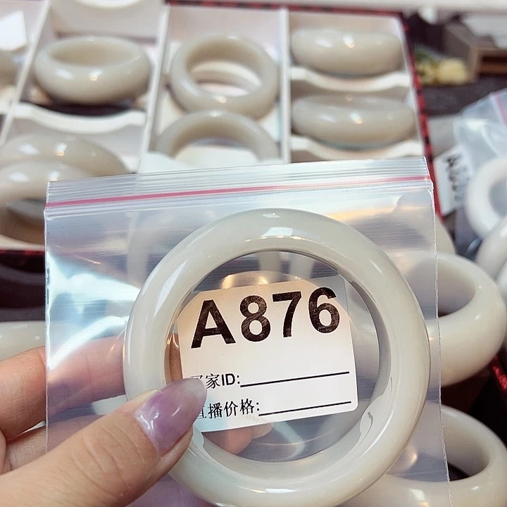 石英质玉手镯合金o***.
