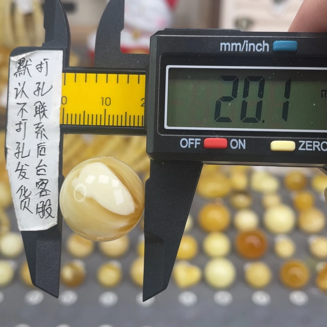 蜜蜡未镶嵌裸石62