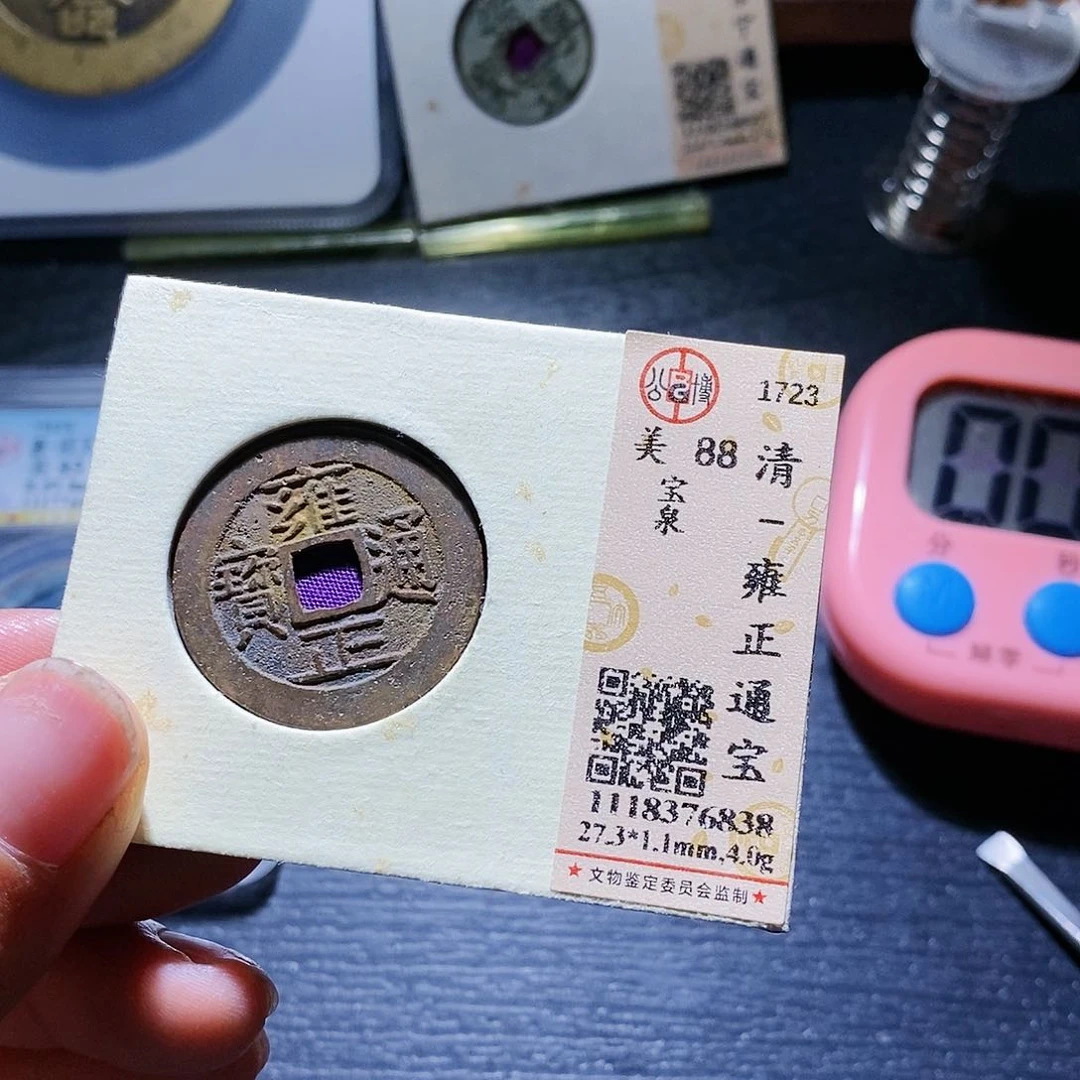 铜1***71hahahahahahahahahah