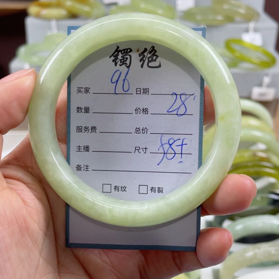 【闪购商品】蛇纹石玉手镯未镶嵌