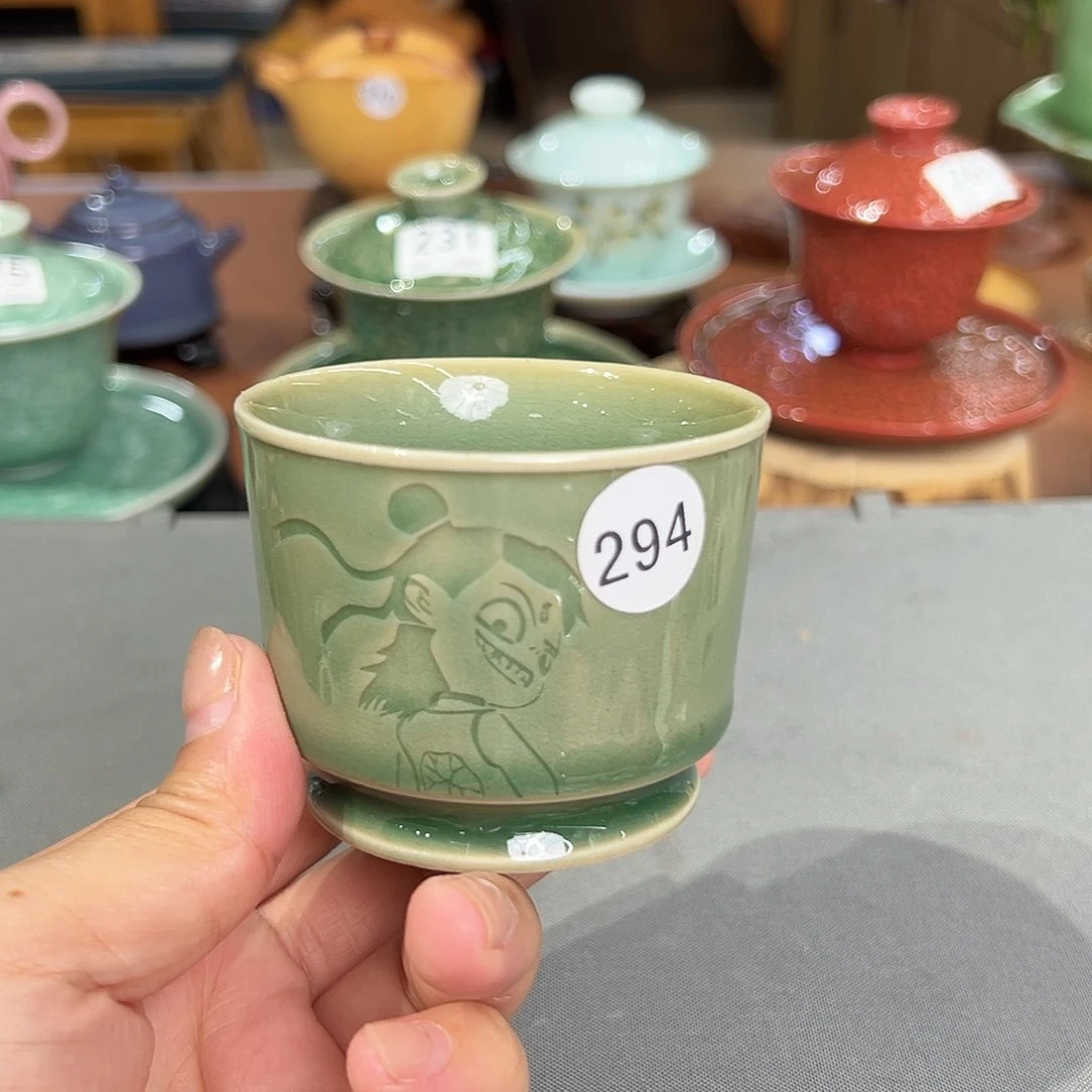 龙泉龙泉敬悦品茗杯