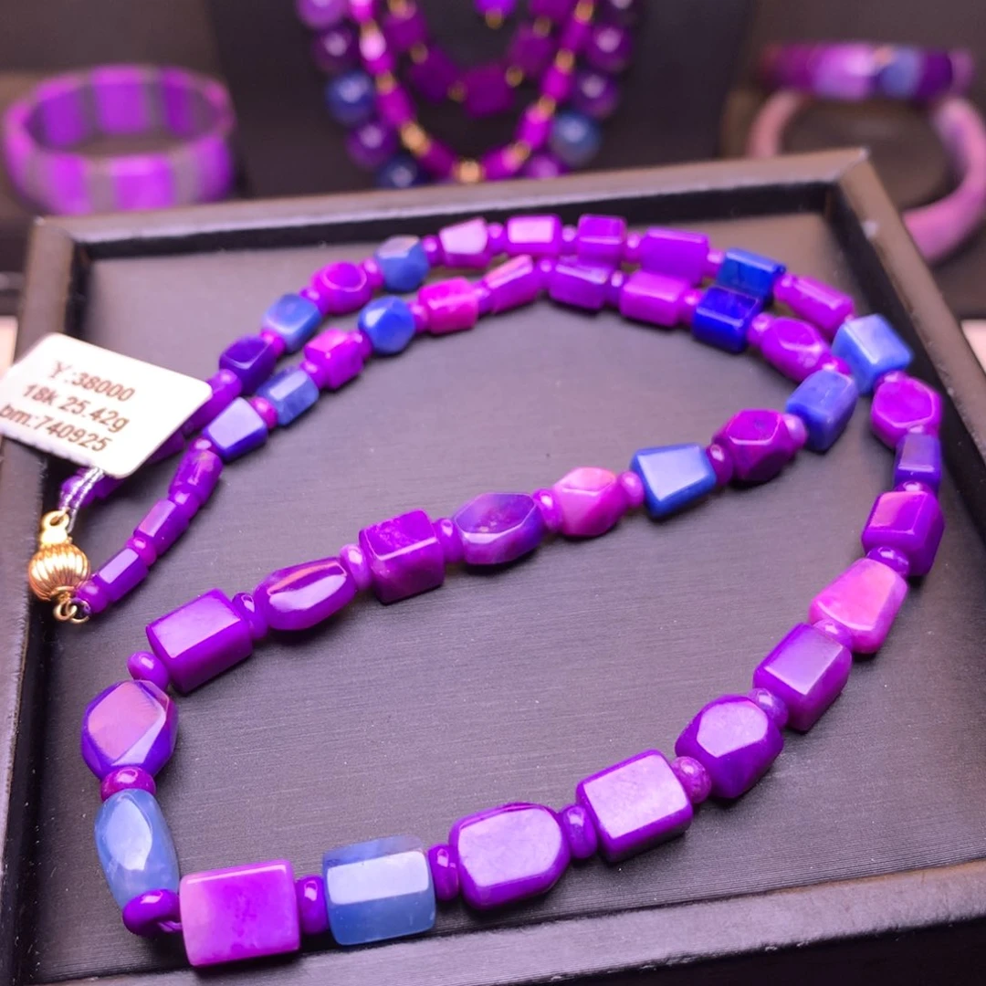 苏纪石（舒俱来）18K金镶嵌项链