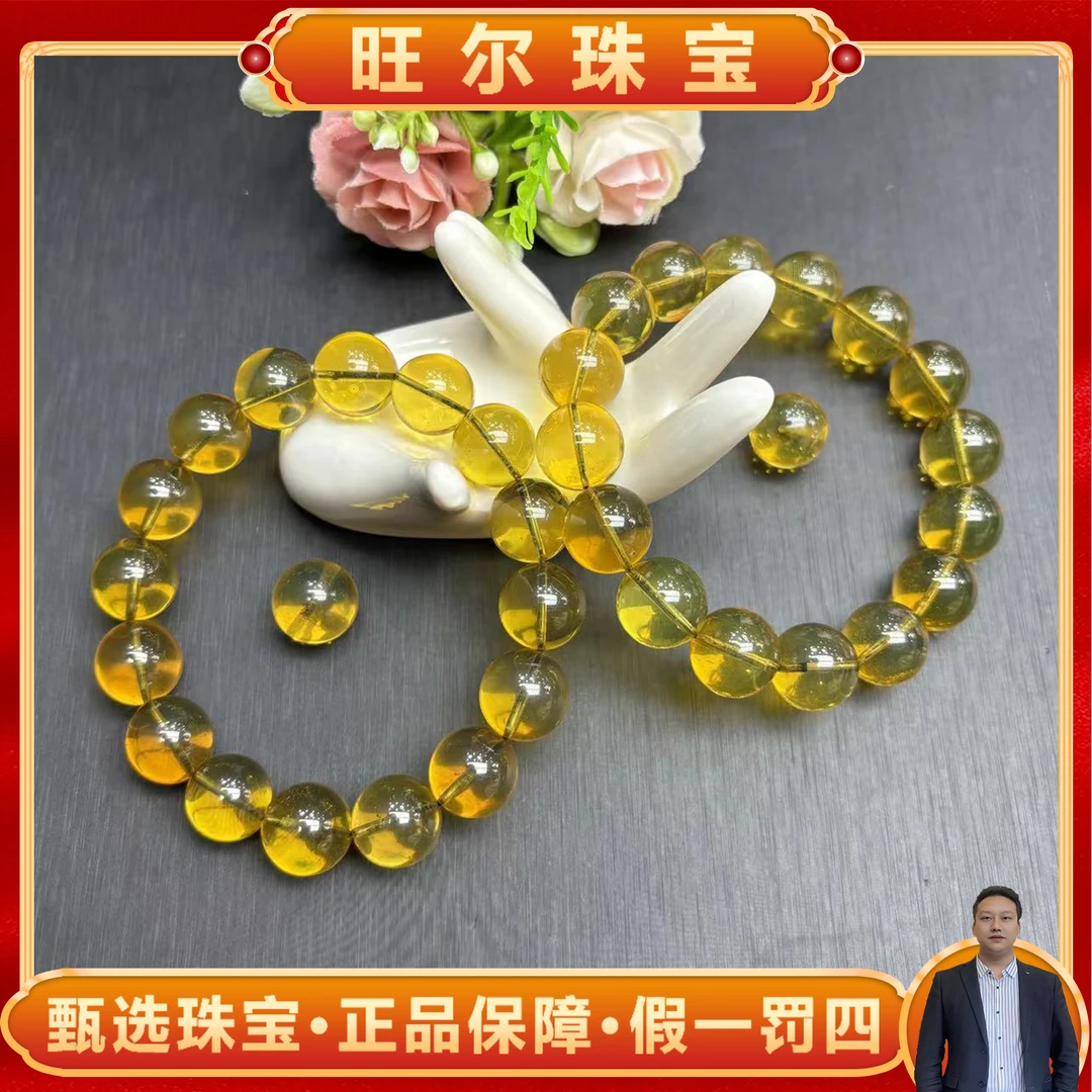 面面来财珠宝M2165卡12+/琥珀蓝珀手串-配一粒珠灯盒多样性发其一