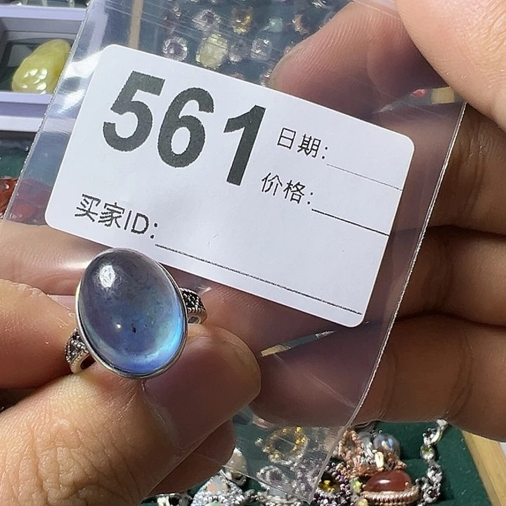 海蓝宝石戒圈银S925镶嵌7*7