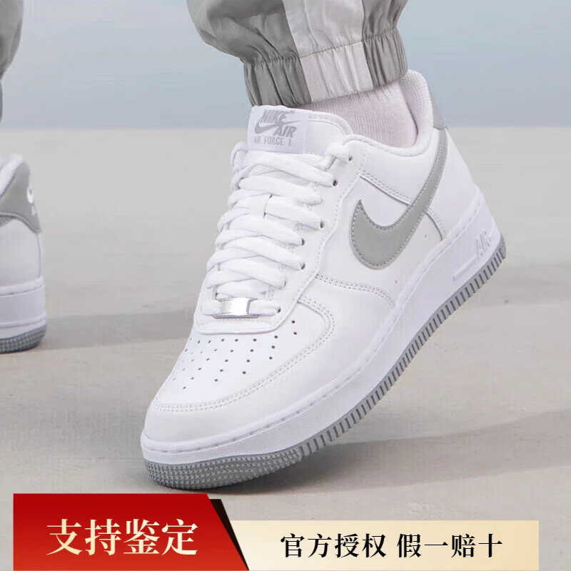 NIKE男鞋2025新款夏季运动鞋AIR FORCE 1空军一号低帮板鞋休闲鞋