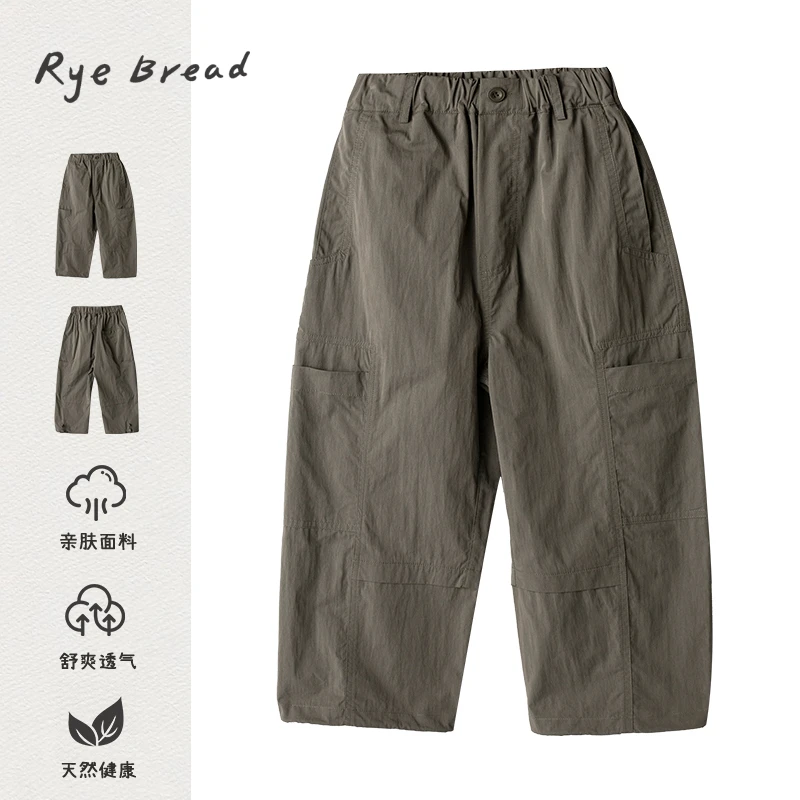 ryebread/黑面包童装 韩系男童中大童口袋装饰休闲百搭长裤 5春夏