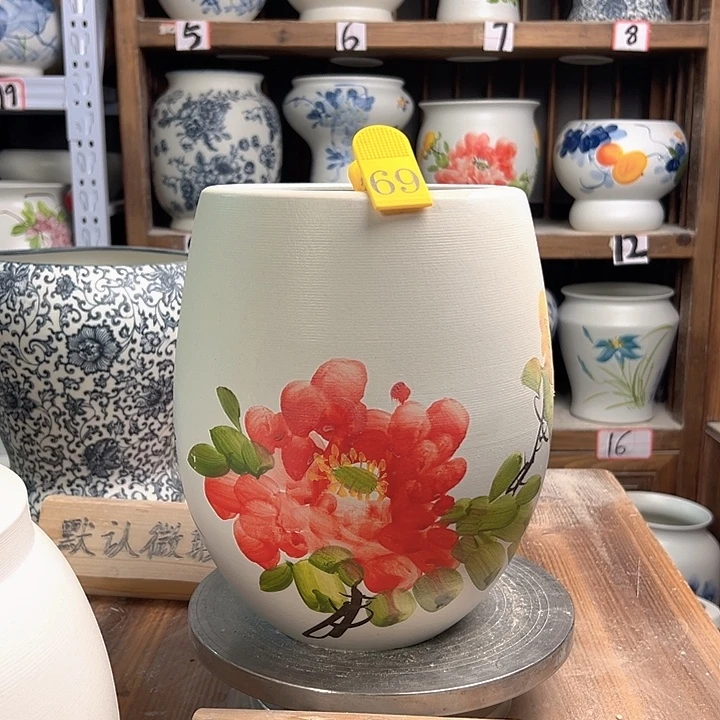 陶69 新款新款陶瓷次品