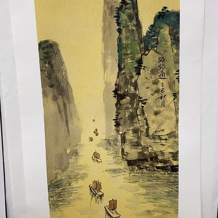 国画手写手绘作品173