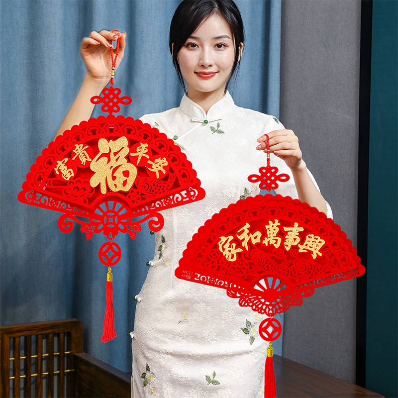 立体扇形福字挂件新款植绒新年春节喜庆装饰客厅房门背景挂饰C031