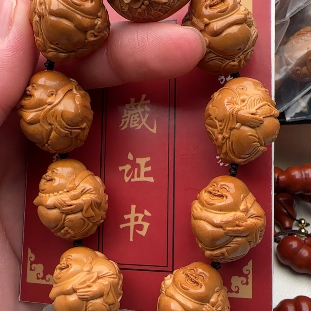 橄榄核手串橄榄核