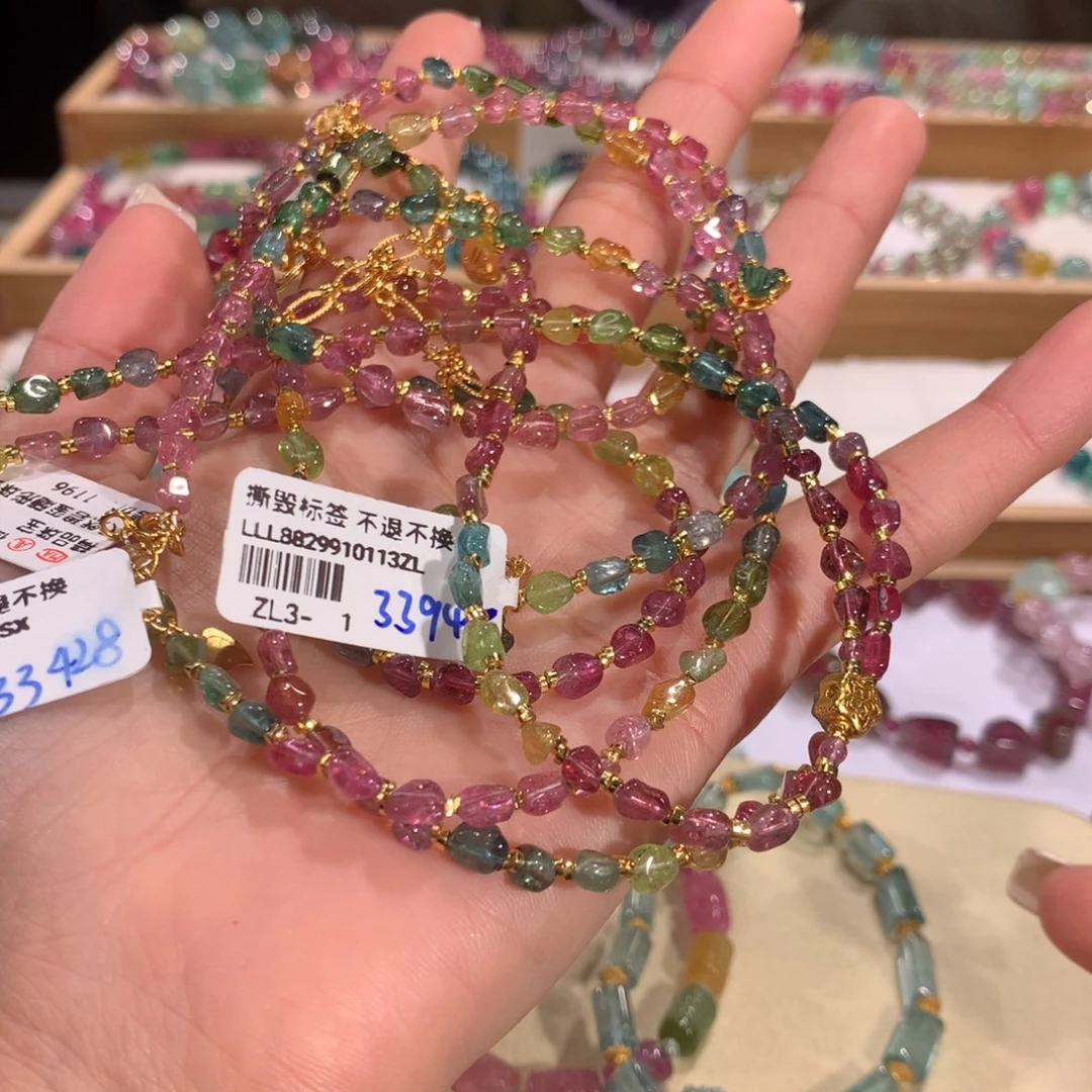 碧玺多样性发货一件未镶嵌