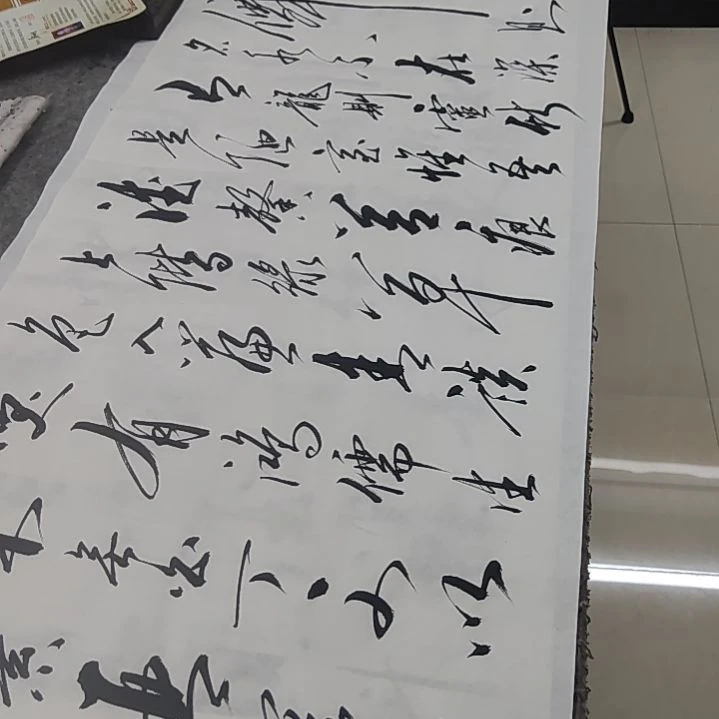 书法书法协会作品陋室铭再赠送一副清风明月一壶酒