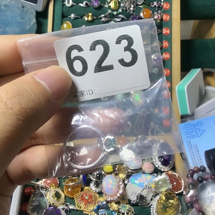 R***y石英质玉银S925镶嵌戒指