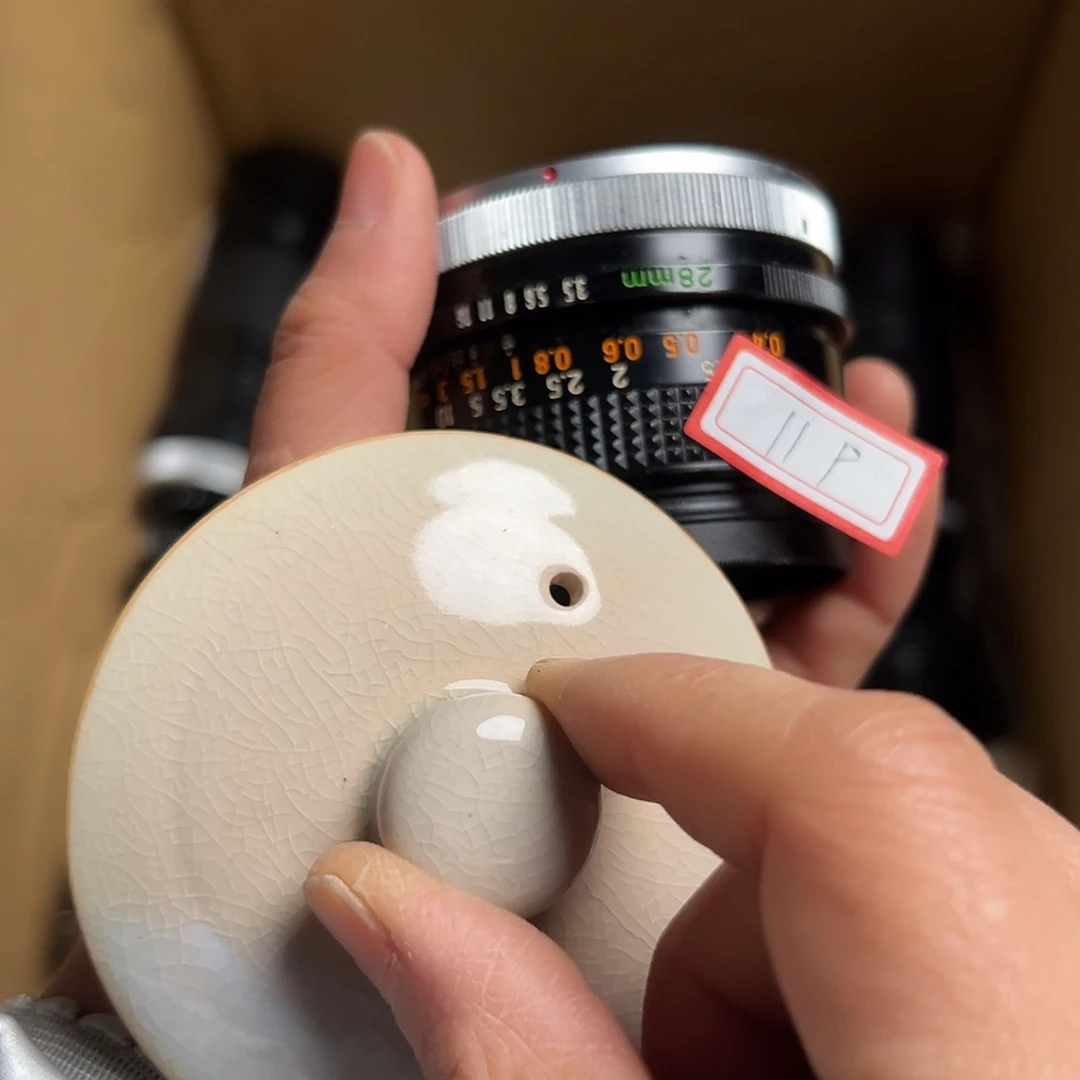 瓷片小*龙119。。。。。。。。。。