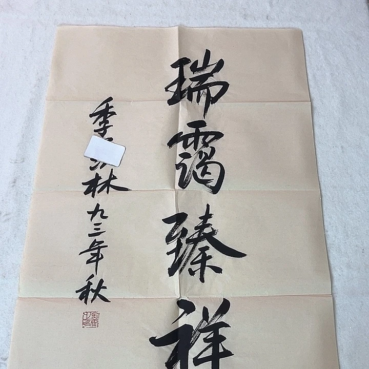 快来看看有你喜欢的