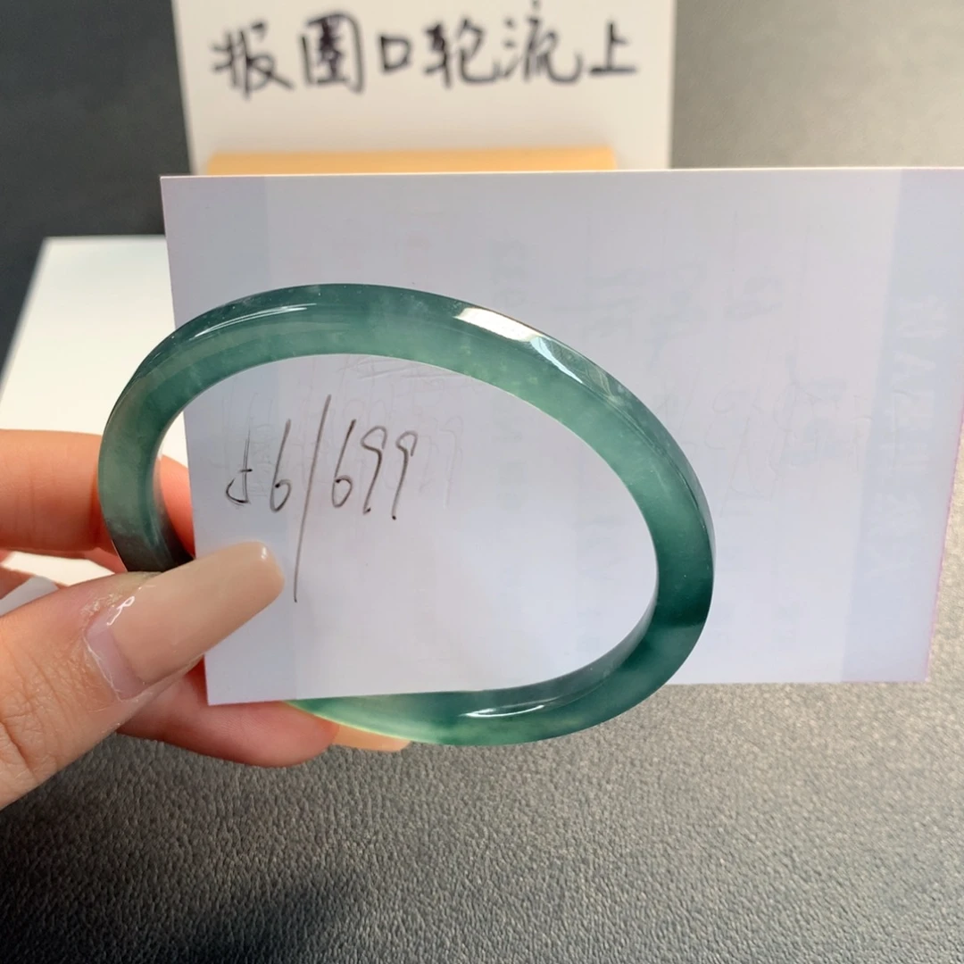翡翠未镶嵌手镯天然翡翠