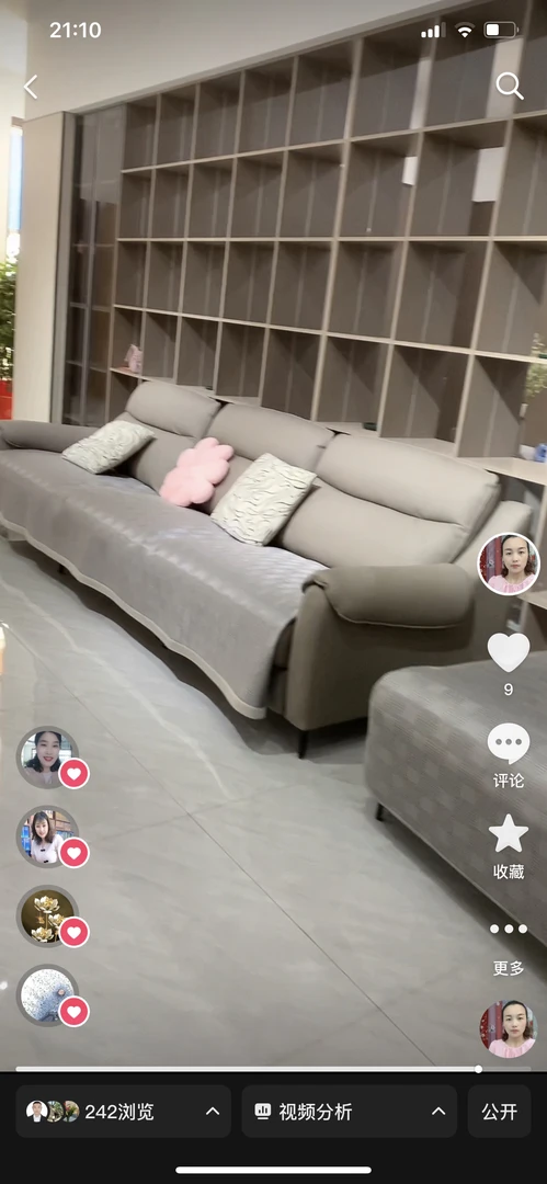 定做防滑夏季沙发垫