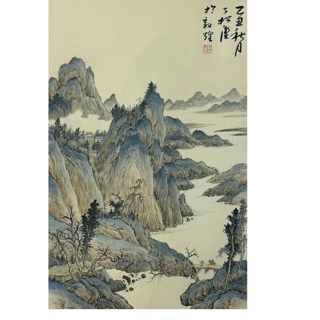 中国画都/丁松杰/甄选国画系列/绘画作品D872