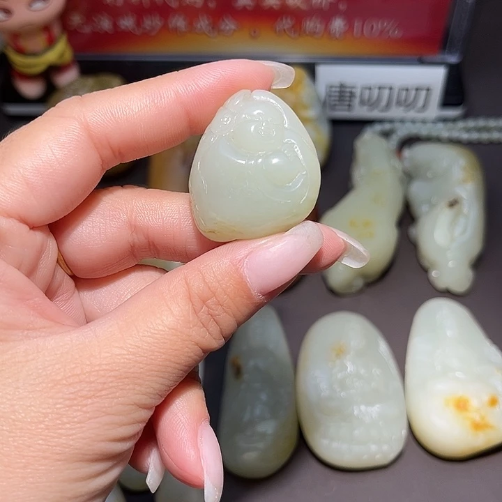 就***.和田玉未镶嵌颈饰