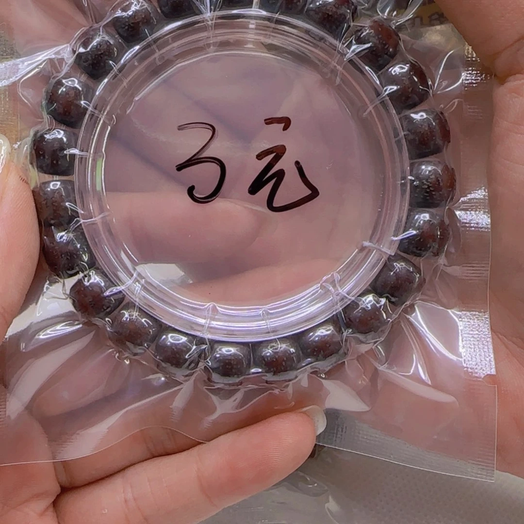 星月菩提手串81哈哈陈籽星月菩提单圈