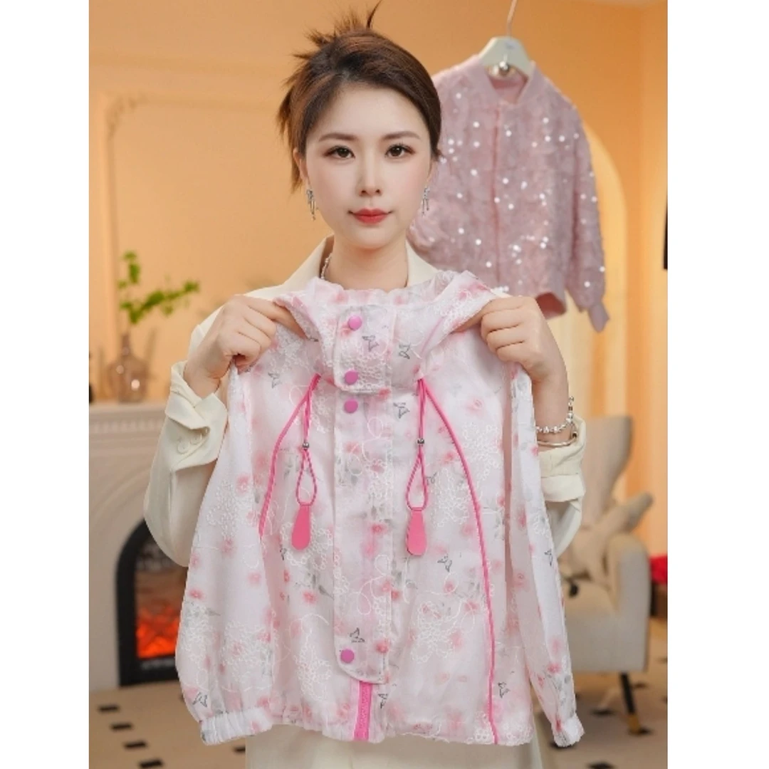 〖ANDI〗安迪现货夏季款亲子装连帽外套粉色3776