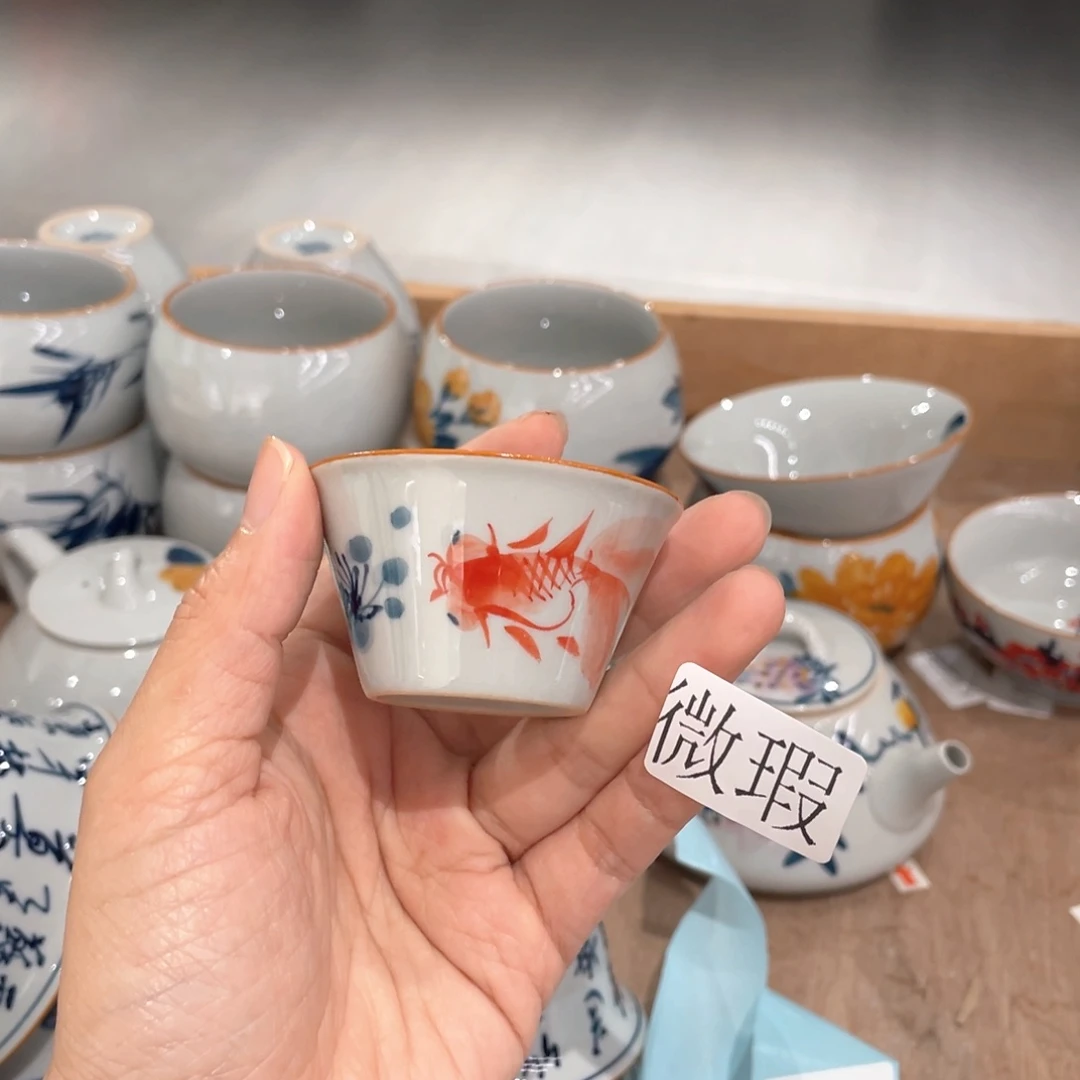 釉下手绘茶具微瑕