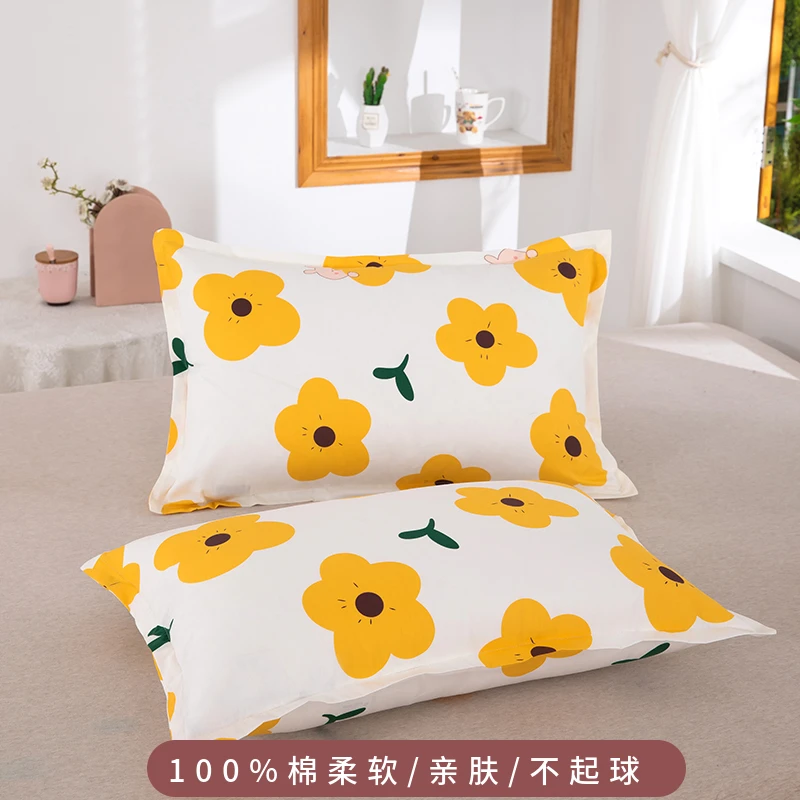 全棉枕套100%纯棉枕套一对斜纹装单双人枕头套成人枕皮枕芯套大号