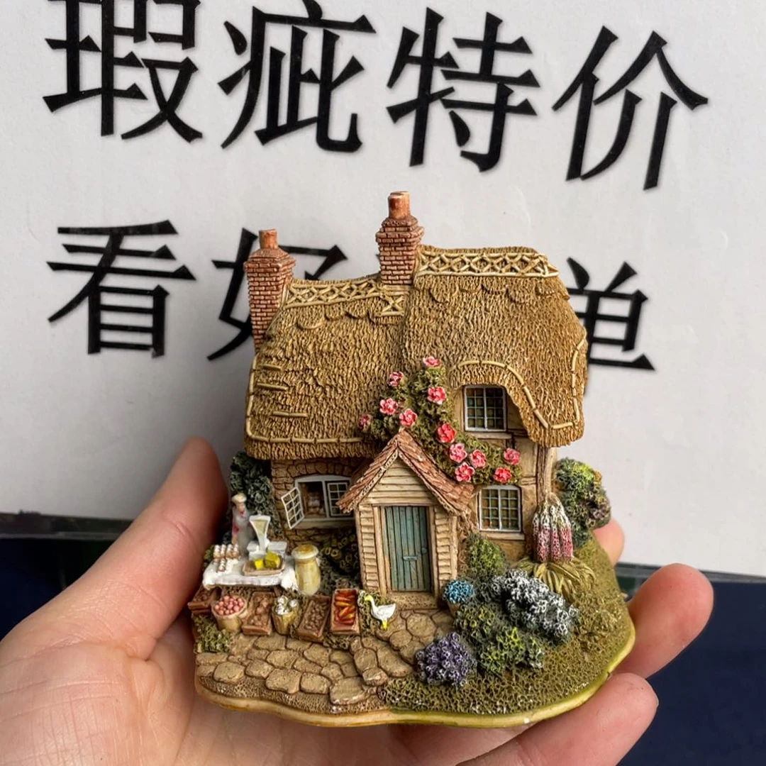 碟中古美物 利利普