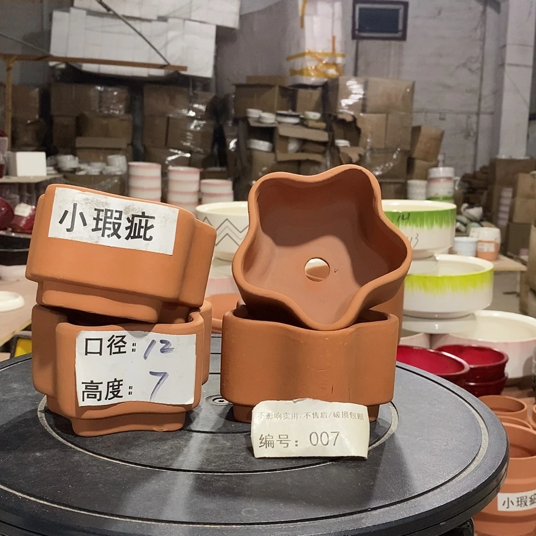 微瑕花盆-007-口12×7-4个