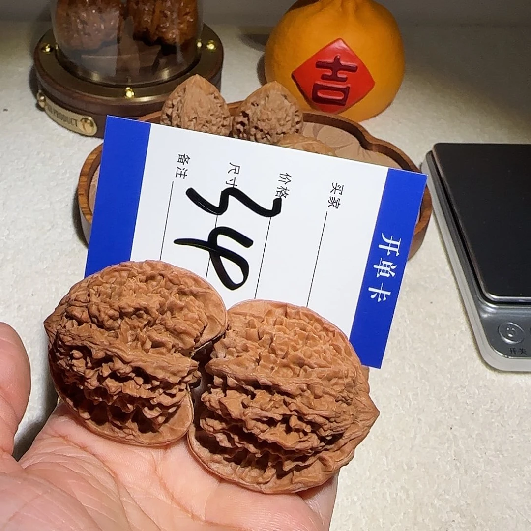 文玩核桃把件小***鼠44全品满天星