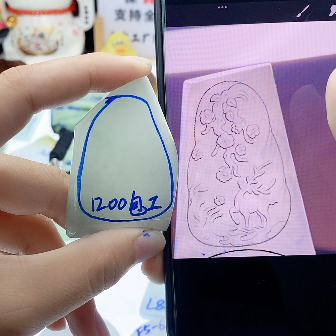 定制翡翠未镶嵌纯天然