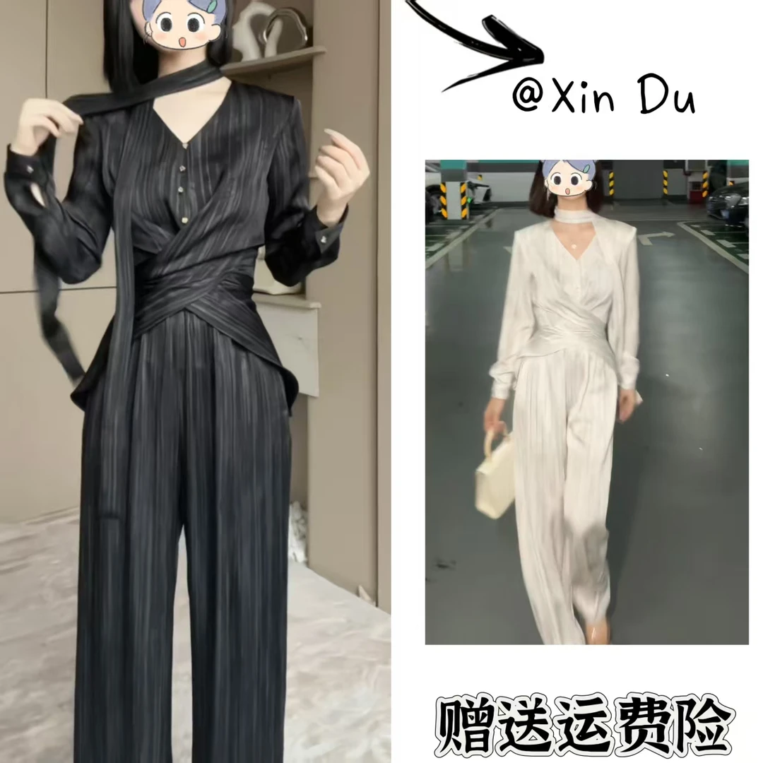 2025秋季新款时尚显瘦气质女士网红洋气两件套百搭款D22359