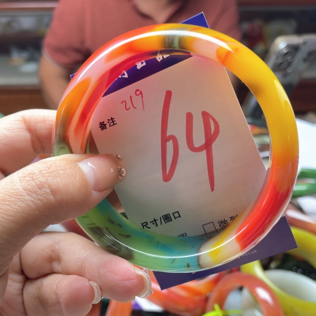 手镯玛瑙/玉髓未镶嵌
