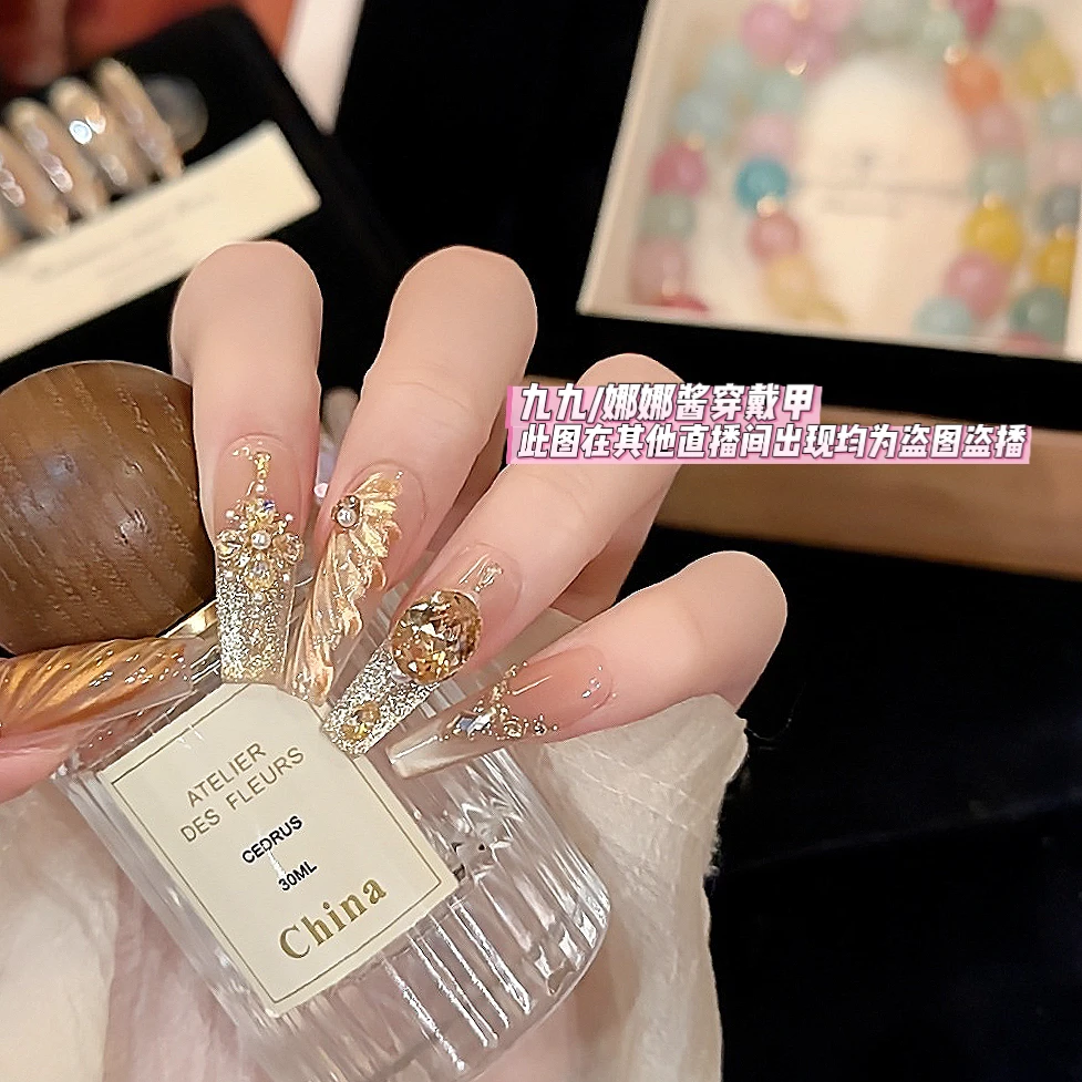 金色羽翼  穿戴美甲纯手工猫眼美甲Z