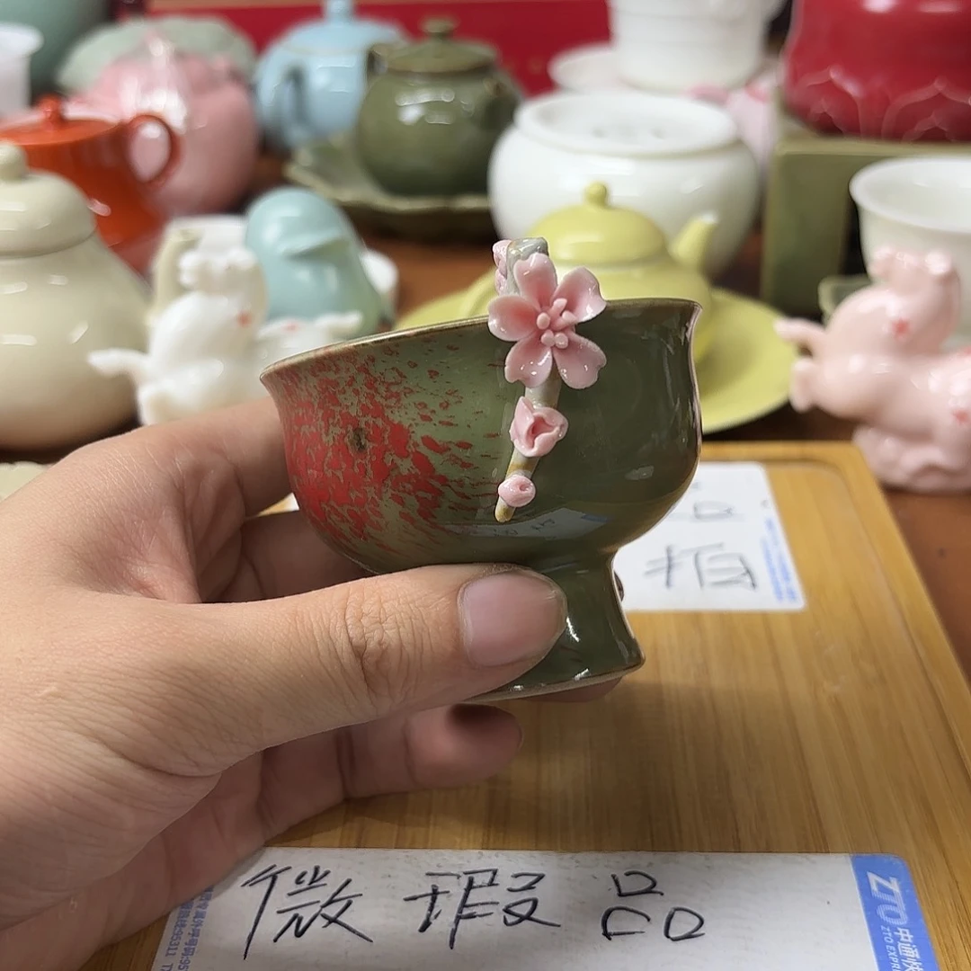 微瑕介意的不要下单