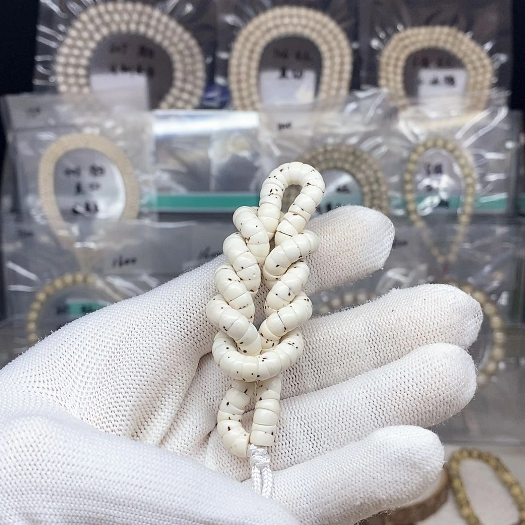 星月菩提手串米**花卡6 原白