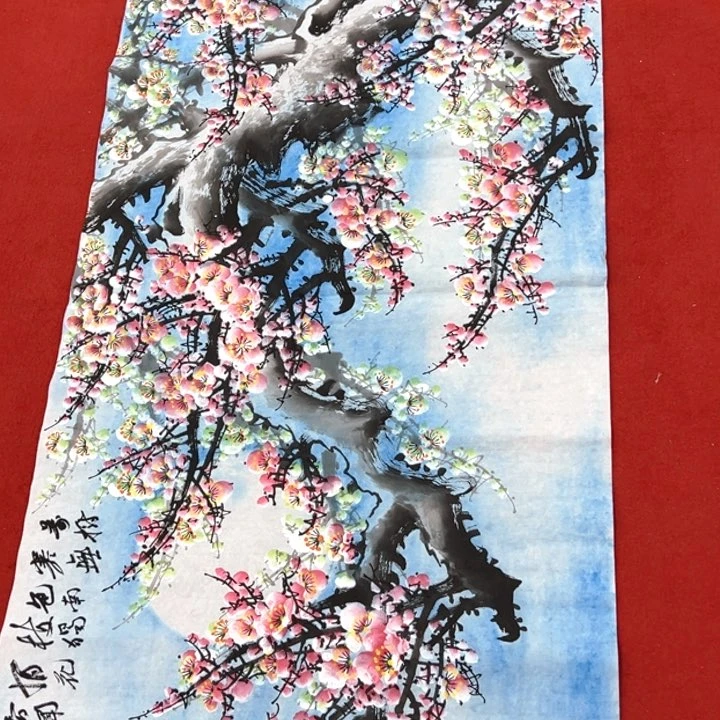 竖款福利待遇也很不错的