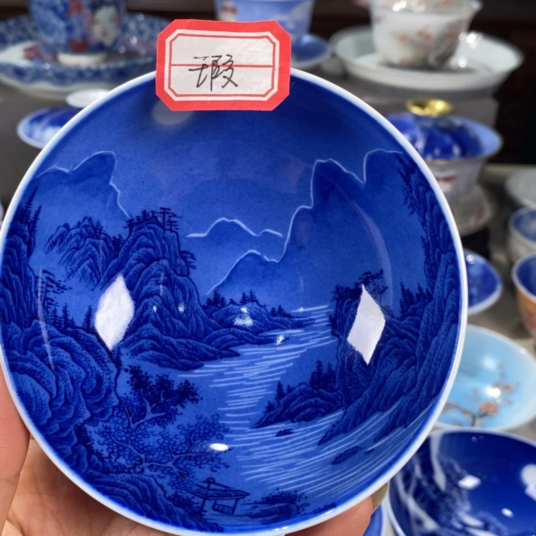 青花山水主人杯杯