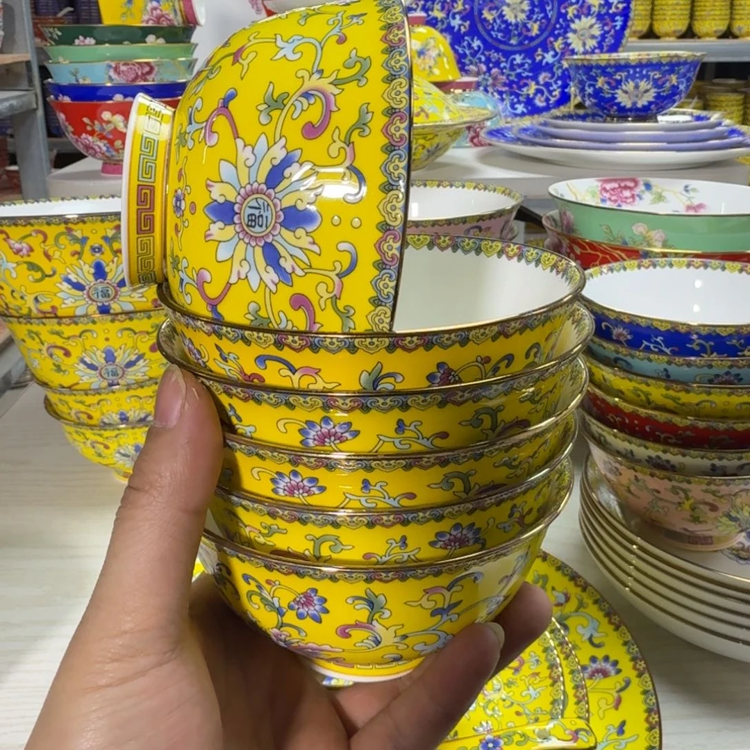 景德镇珐琅彩餐具6个