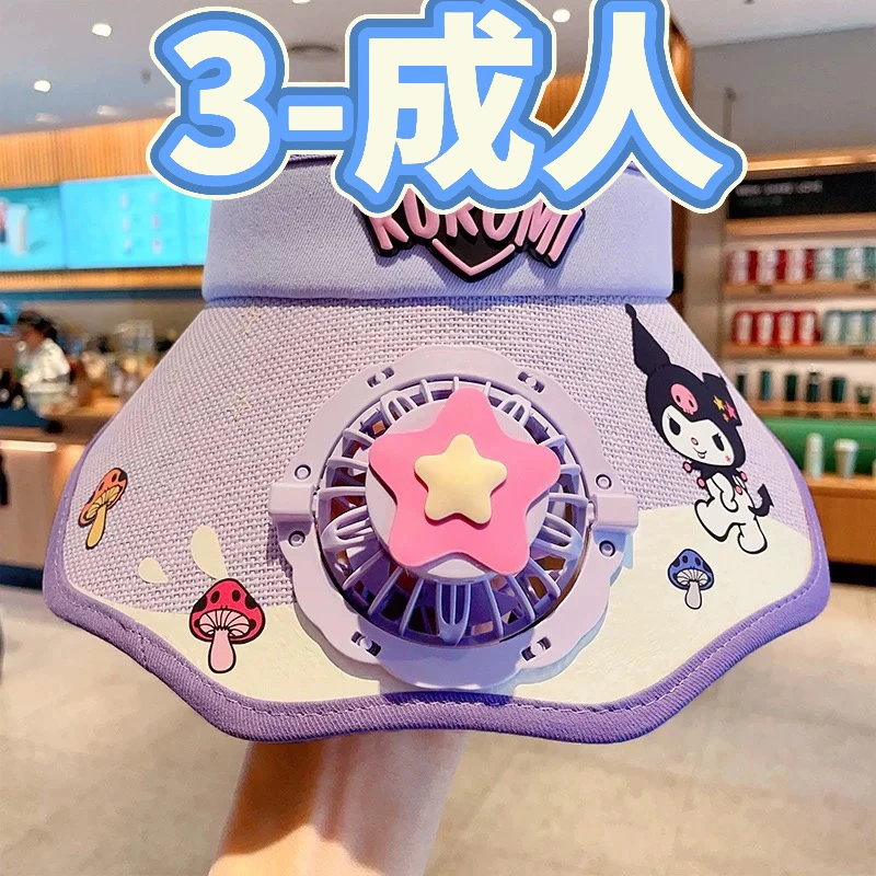 【LB-24128】 可爱卡通防晒帽夏季户外新款遮阳帽