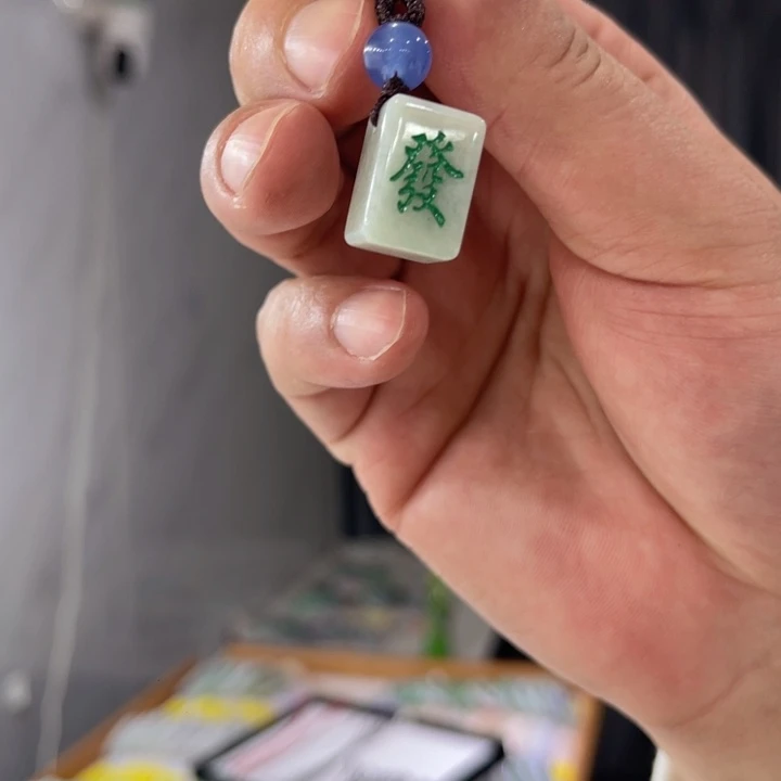 翡翠挂件未镶嵌纯天然缅甸翡翠小发财