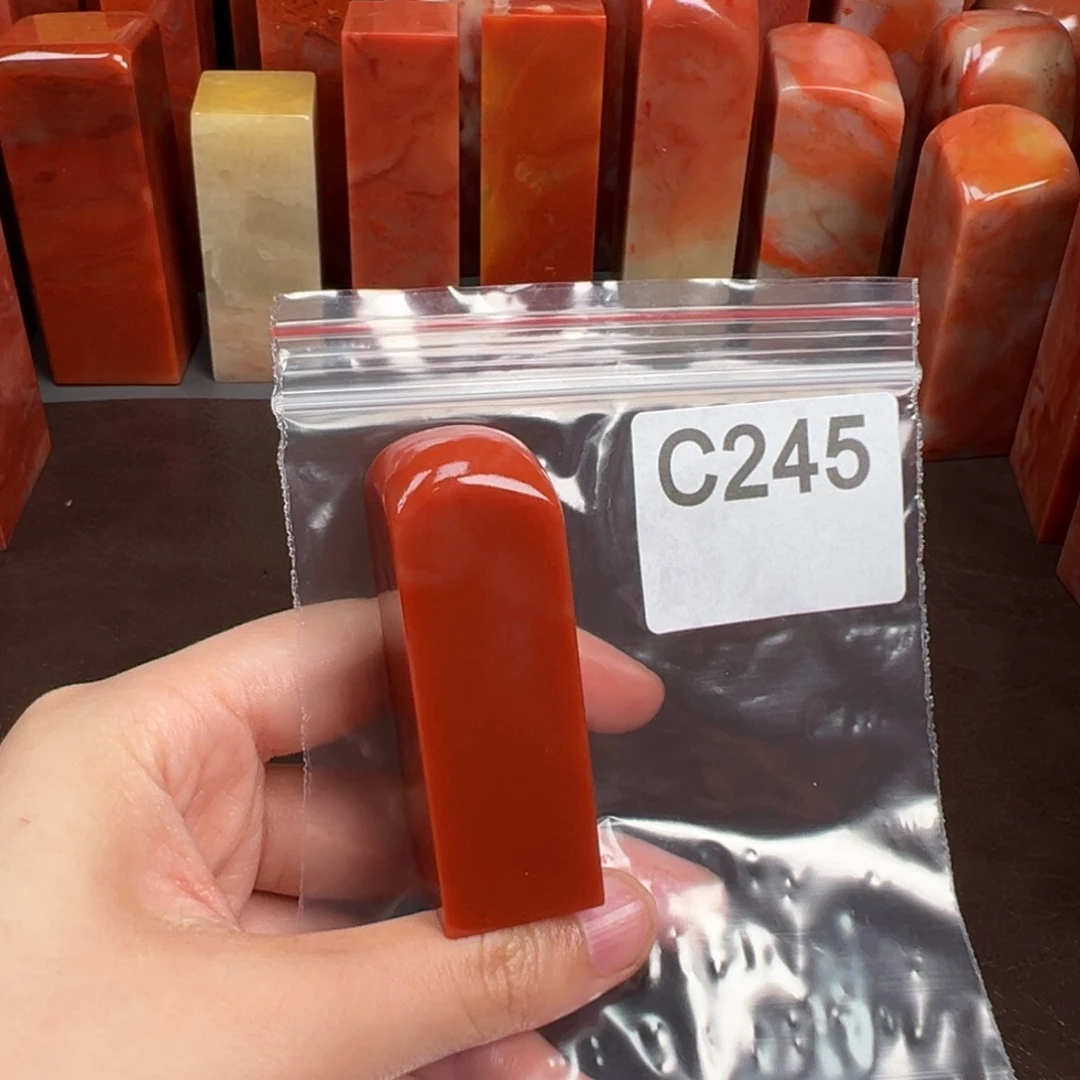 清***歌老挝石印石老挝石