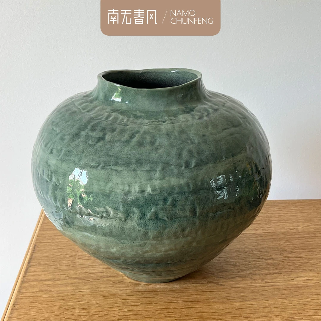 【远山渐变花瓶】新中式禅意碧绿色系陶瓷月亮罐花瓶餐客厅书房玄关
