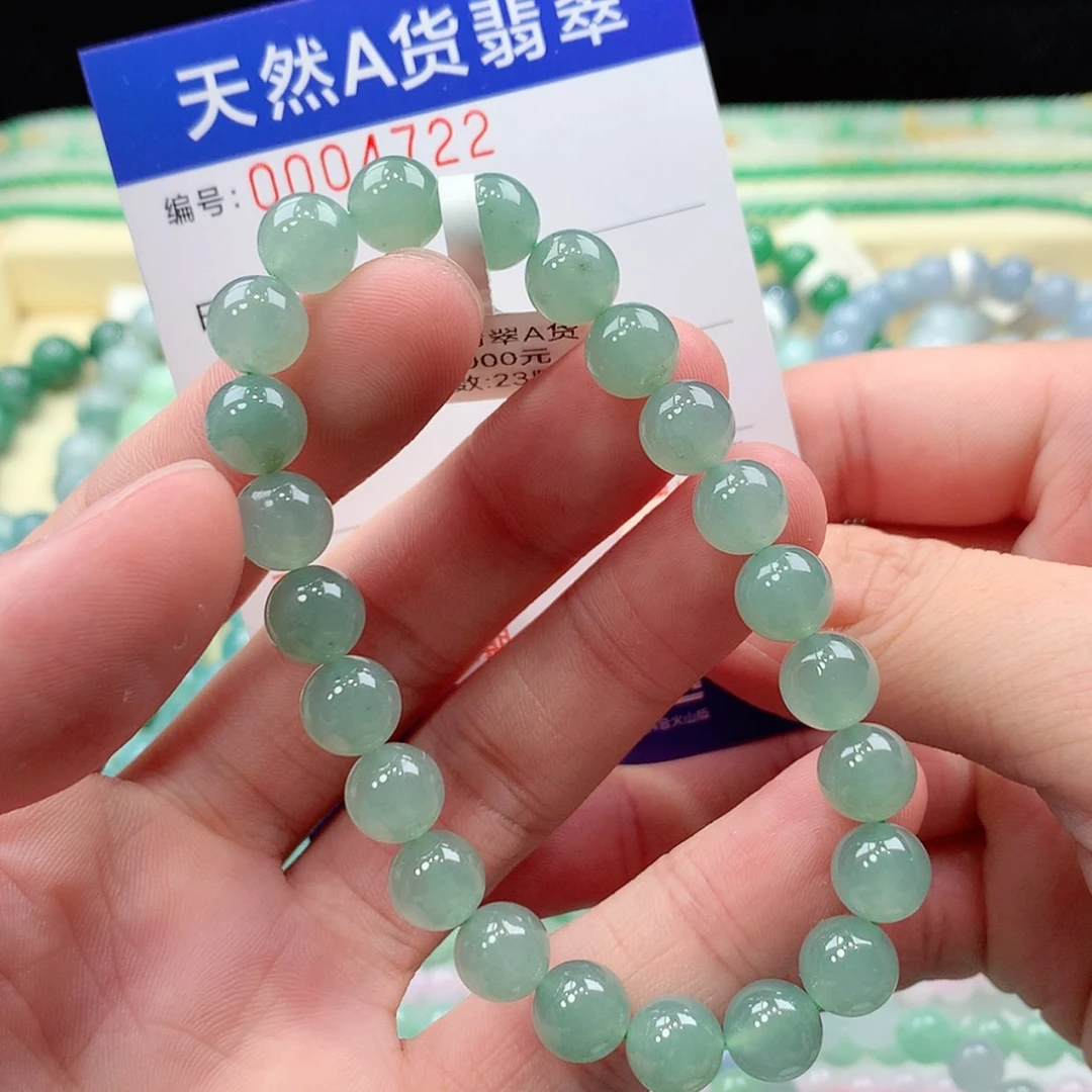 【闪购商品】项链未镶嵌翡翠缅甸天然A货翡翠